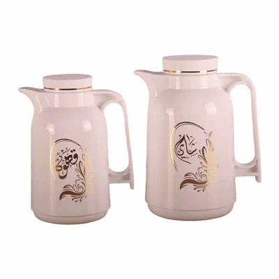 Karaf mar kahawa ma nigi laini mar kiyo