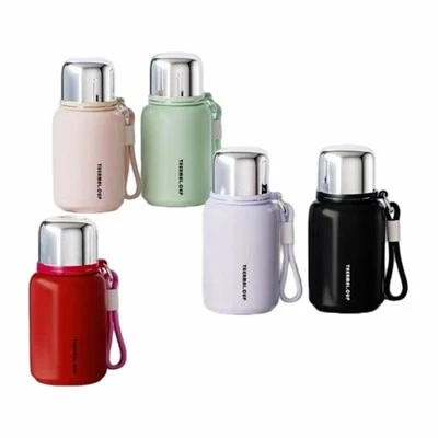 Flask mar vakum mar chuma ma ok mak chilo ma liet kendo ma ng'ich